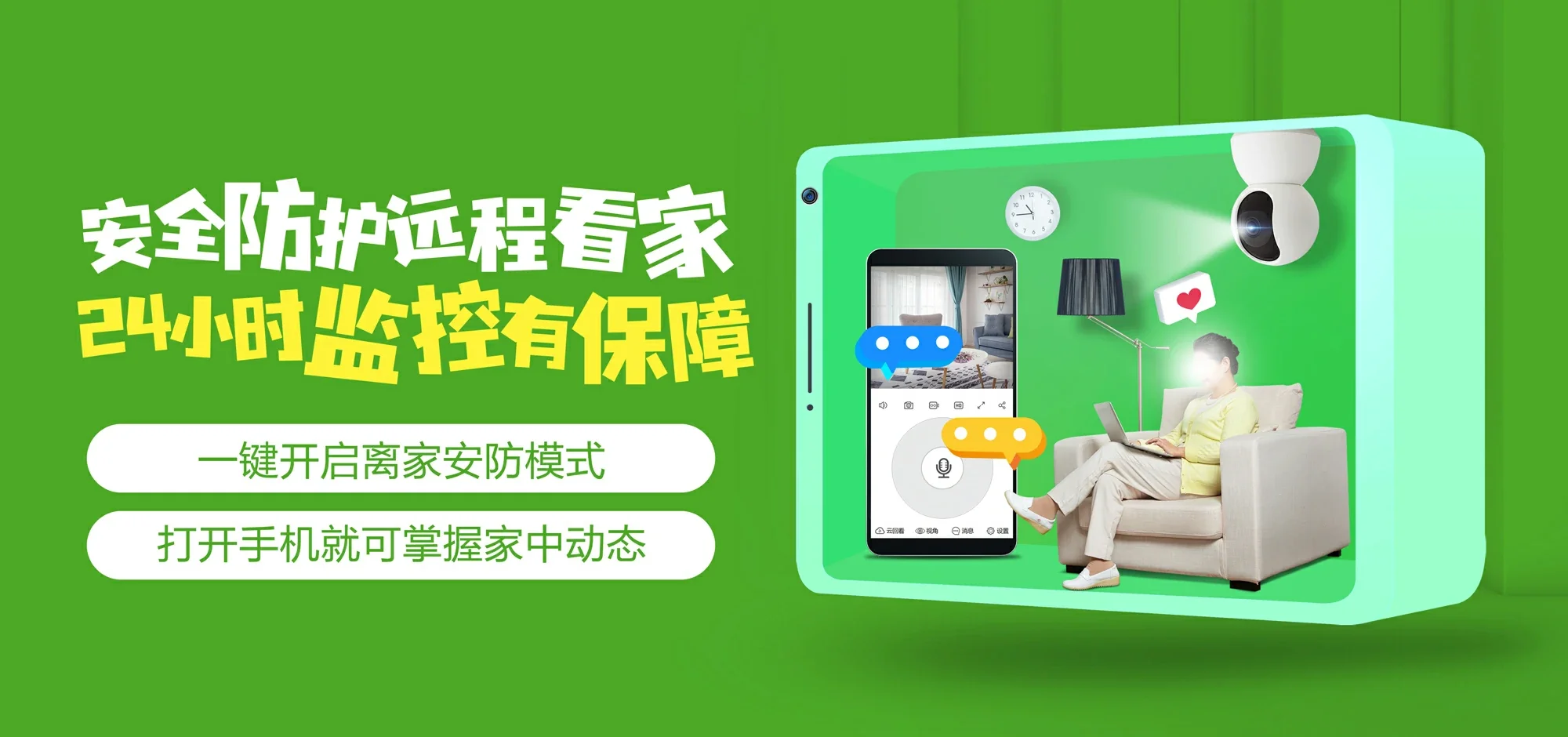 中国电信 玉树市电信宽带 宽带套餐